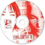 miniatura final-fantasy-viii-cd3-v2-por-cotyco cover psx