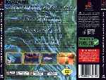 miniatura fishermans-bait-2-trasera-por-seaworld cover psx
