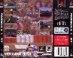 miniatura formula-1-97-trasera-por-seaworld cover psx