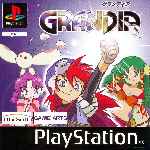 miniatura grandia-frontal-por-seaworld cover psx
