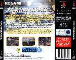 miniatura gungage-trasera-por-seaworld cover psx