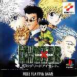 miniatura hunter-x-hunter-frontal-por-cloud-orrego cover psx