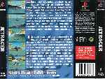 miniatura jetracer-trasera-por-franki cover psx