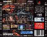 miniatura legend-of-kartia-trasera-por-franki cover psx