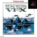 miniatura macross-digital-mission-vf-x-frontal-custom-por-sevenstar cover psx