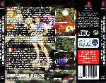 miniatura master-of-monsters-disciples-of-gaia-trasera-por-franki cover psx