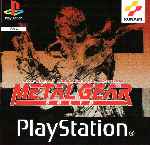 miniatura metal-gear-solid-frontal-por-franki cover psx