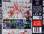 miniatura metal-gear-solid-trasera-v2-por-pintorico cover psx