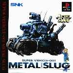 miniatura metal-slug-frontal-por-franki cover psx