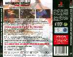 miniatura millennium-soldier-expendable-trasera-por-franki cover psx