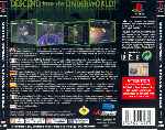 miniatura mortal-kombat-special-forces-trasera-por-franki cover psx