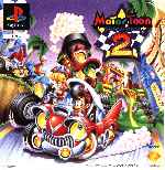 miniatura motor-toon-2-frontal-por-franki cover psx