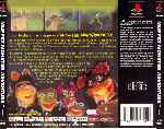 miniatura muppet-monster-adventure-trasera-por-franki cover psx