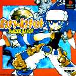 miniatura panzer-bandit-frontal-por-natyuy cover psx