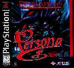 miniatura persona-frontal-por-seaworld cover psx