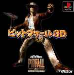 miniatura pitfall-3d-frontal-v2-por-natyuy cover psx