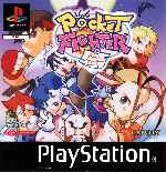 miniatura pocket-fighter-frontal-por-franki cover psx