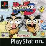 miniatura point-blank-3-frontal-por-franki cover psx