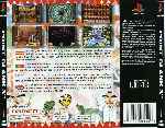 miniatura point-blank-3-trasera-por-franki cover psx