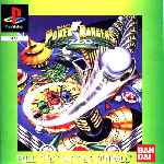 miniatura power-rangers-zeo-frontal-por-franki cover psx