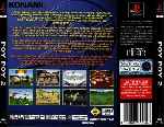 miniatura poy-poy-2-trasera-por-seaworld cover psx