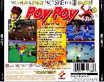 miniatura poy-poy-trasera-por-seaworld cover psx