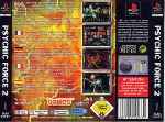 miniatura psychic-force-2-trasera-por-seaworld cover psx