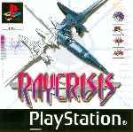 miniatura ray-crisis-frontal-por-franki cover psx