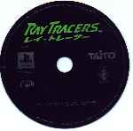 miniatura ray-tracers-cd-por-franki cover psx