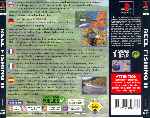 miniatura reel-fishing-2-trasera-por-franki cover psx