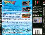 miniatura renegade-racers-trasera-por-franki cover psx