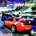 miniatura ridge-racer-frontal-por-franki cover psx