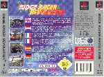 miniatura ridge-racer-revolution-trasera-por-pepitogrilloms cover psx