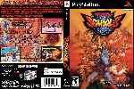miniatura rival-schools-dvd-custom-por-direnkyo cover psx