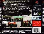 miniatura road-rash-3d-trasera-por-franki cover psx