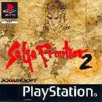 miniatura saga-frontier-2-frontal-por-franki cover psx