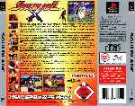 miniatura soulblade-trasera-por-franki cover psx