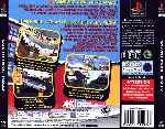 miniatura south-park-rally-trasera-por-franki cover psx