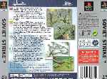 miniatura soviet-strike-trasera-por-franki cover psx