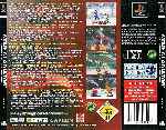 miniatura star-gladiator-episode-1-trasera-por-franki cover psx