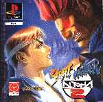 miniatura street-fighter-alpha-2-frontal-por-seaworld cover psx