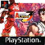 miniatura street-fighter-alpha-3-frontal-por-franki cover psx