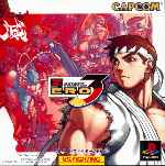 miniatura street-fighter-zero-3-frontal-por-diegon-gt3 cover psx