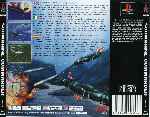 miniatura submarine-commander-trasera-por-franki cover psx