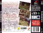 miniatura suikoden-1-trasera-por-franki cover psx