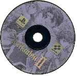 miniatura suikoden-2-cd-por-franki cover psx