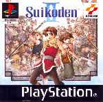 miniatura suikoden-2-frontal-por-franki cover psx