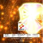 miniatura suikoden-2-inside-por-gama77 cover psx