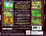 miniatura suikoden-trasera-por-gama77 cover psx