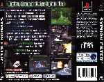 miniatura syphon-filter-trasera-por-seaworld cover psx